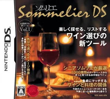 Sommelier DS (Japan) box cover front